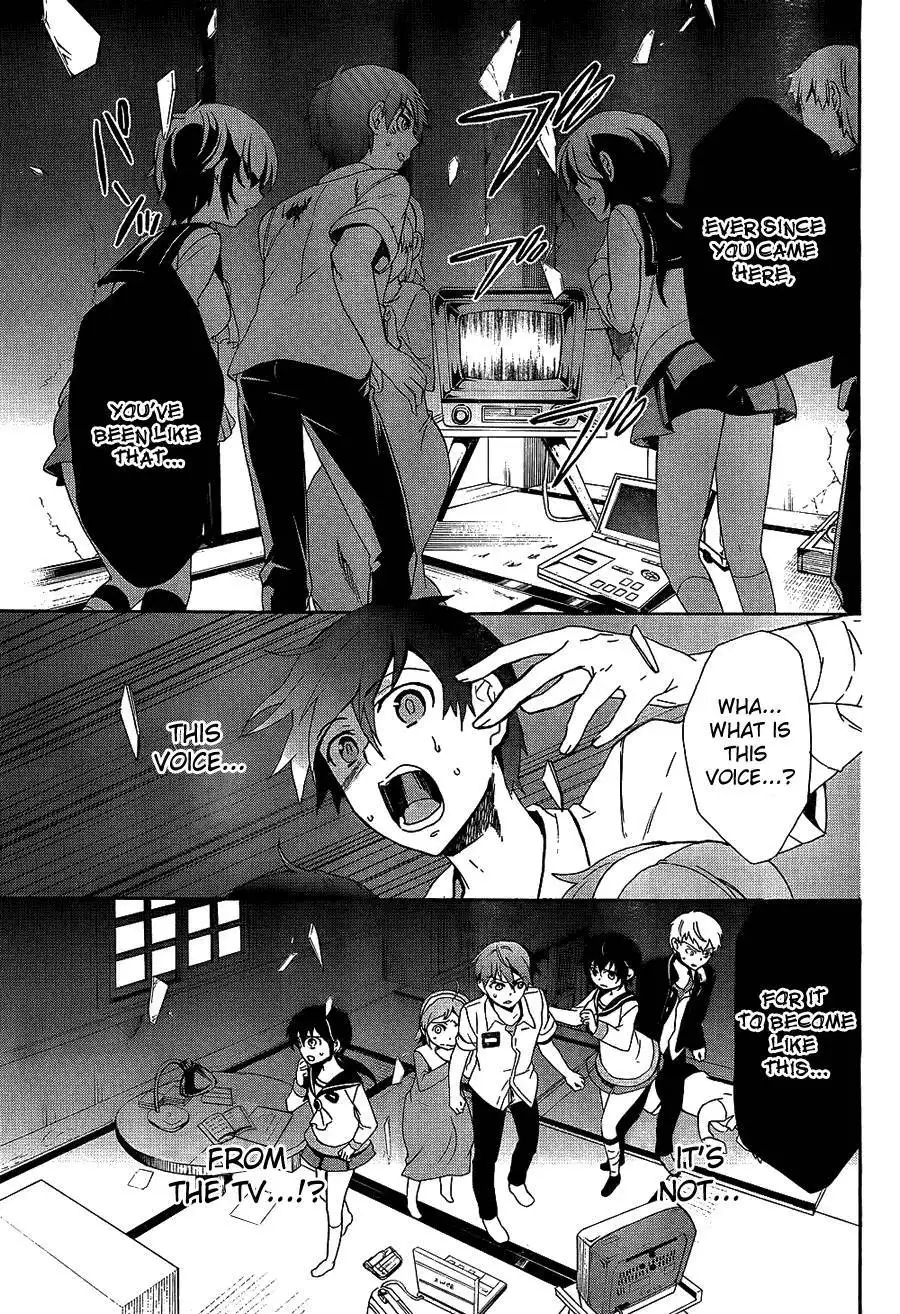 Corpse Party Blood Covered Chapter 35 6